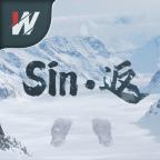 Sin1.0׿