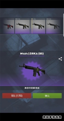 csgoģ2޽Ұͼ0