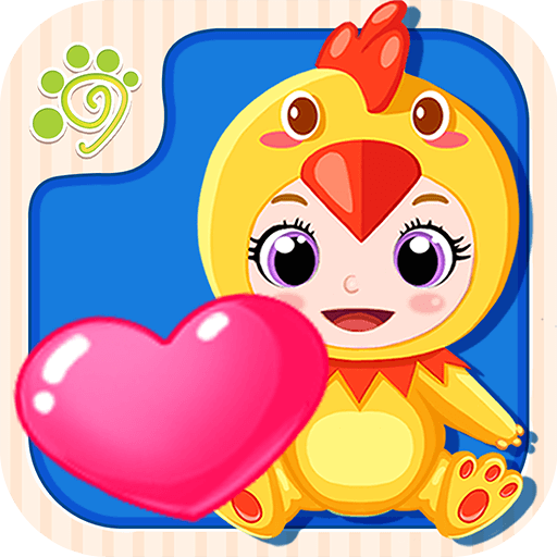 ҵСΑ(My virtual baby care game)1.0汾