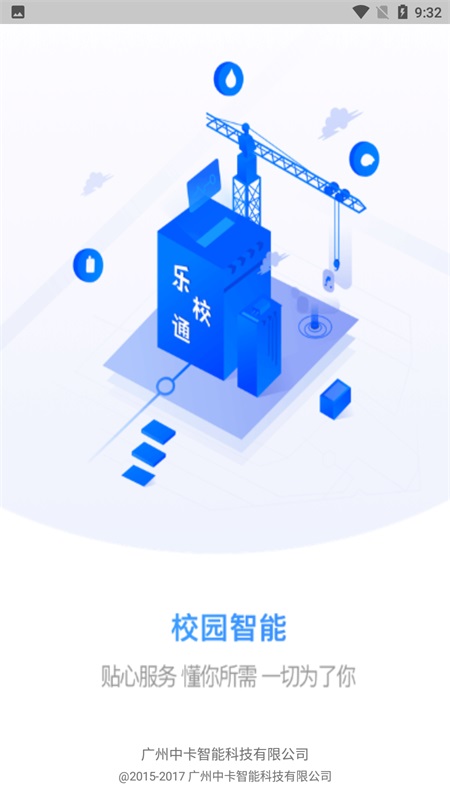 п豸1.6.9°ͼ2