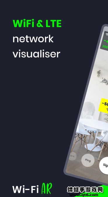 wifi ar app°5.8.8ٷ׿؈D0