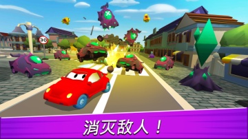 3D׿(Car Eats Car 3D)ͼ1