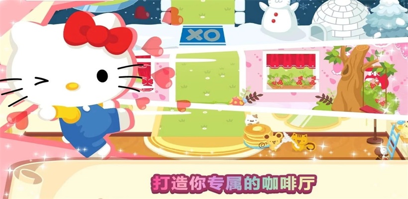 hello kitty(mng)ÿȏd°2.1.5İ؈D2