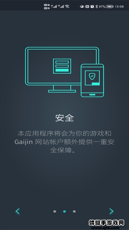 gaijin pass׿1.2.4.2°؈D1