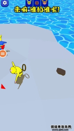 ˶Ծ3dϷͼ3