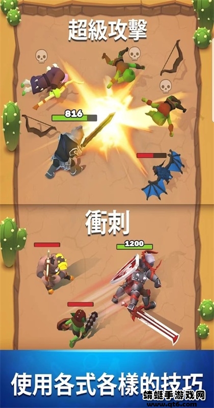 [(Brawl King)0.32.13İ؈D2