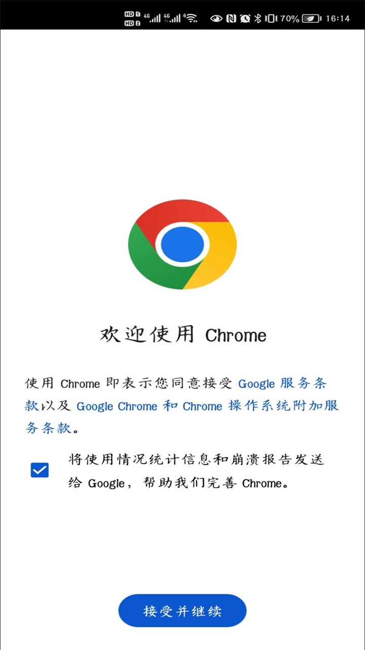 Chrome Beta׿