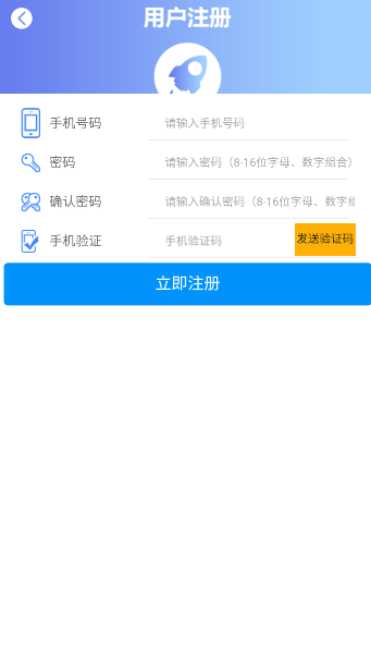 Ͼ͘I(y)app°汾1.0.4ٷ؈D2