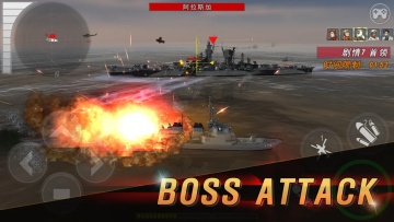 ͧս3dս°汾(WARSHIP BATTLE)ͼ0