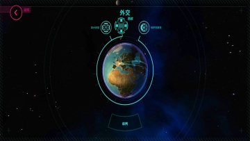 先发制人最新版(First Strike)截图1