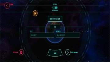 先发制人最新版(First Strike)截图0