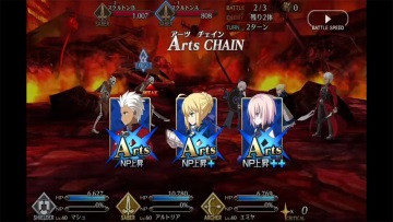 ˹λָշٷ(FateGO)ͼ2