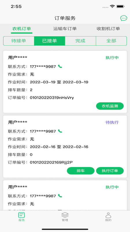 ϲSr(nng)1.4.6°؈D0