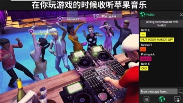 Avakinģ3D°(Avakin Life)ͼ3