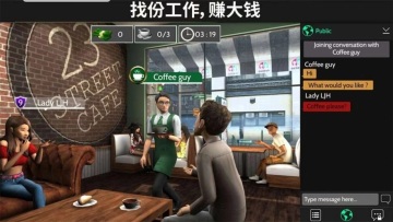 Avakinģ3D°(Avakin Life)ͼ0