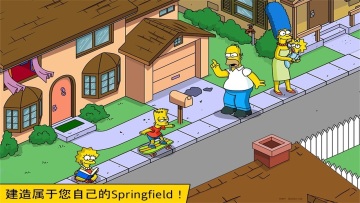 ɭһڹƽ(Springfield)ͼ3
