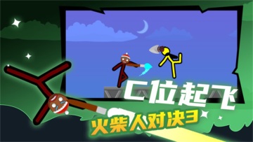 ˶Ծ3°ͼ1