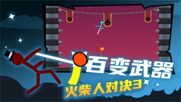 ˶Ծ3°ͼ3