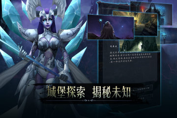 ڰǱϷ(Ever Dungeon)ͼ2