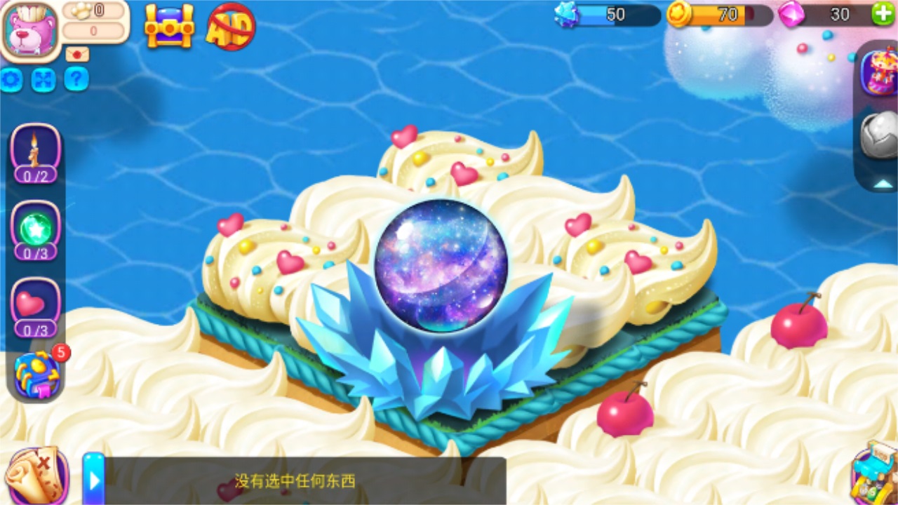 ϲu(Merge Sweet Isles)1.0.4׿؈D3