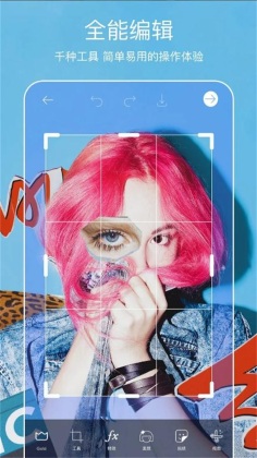 picsartƬ༭ͼ0
