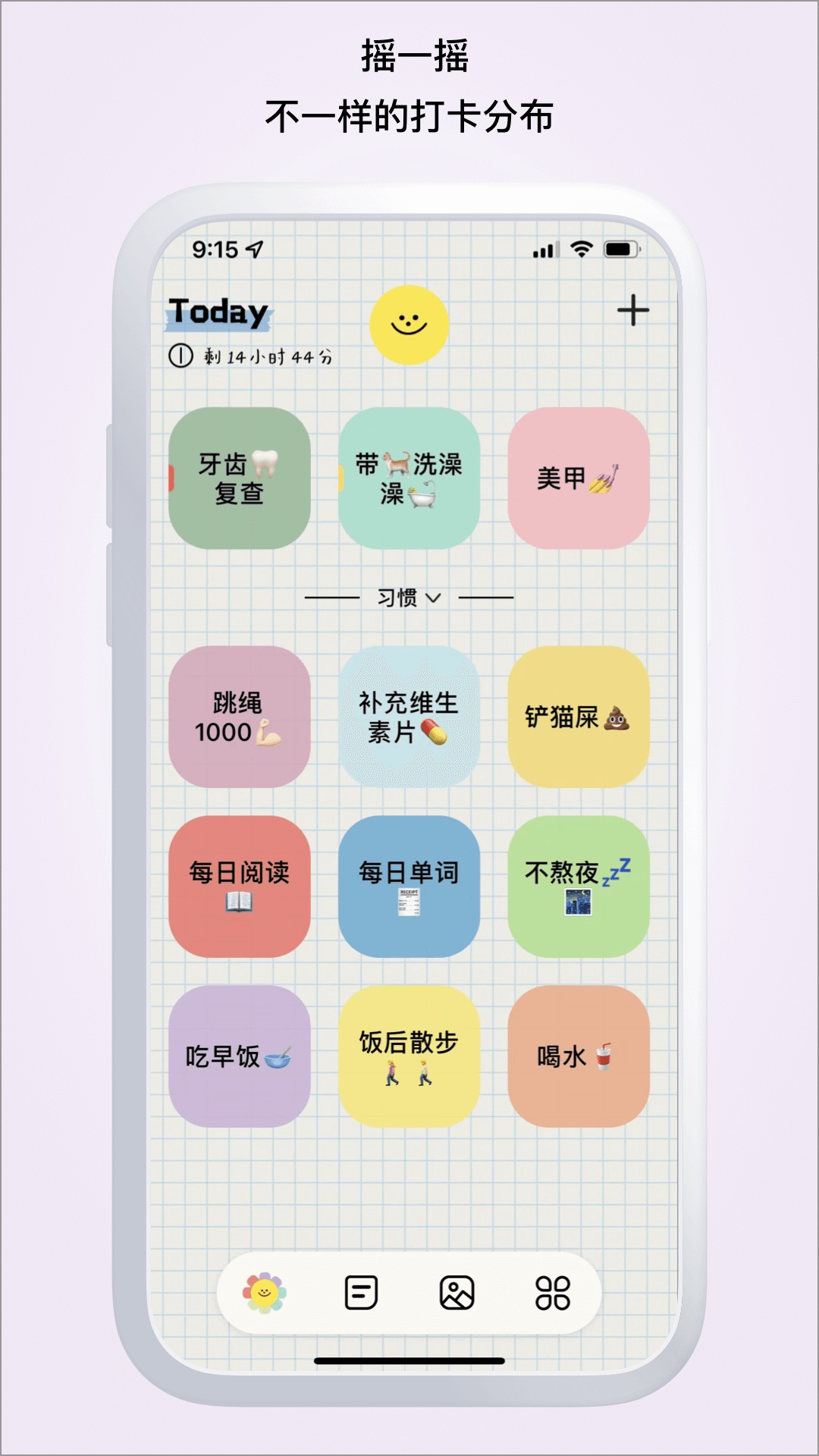 ΢Цtodo1.0.1°؈D0