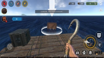 ޽Ұ(Raft Survival: Ocean Nomad)ͼ2