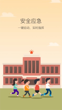 ѧٷͻ˽ͼ1
