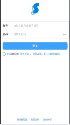 ѧٷͻ˽ͼ3