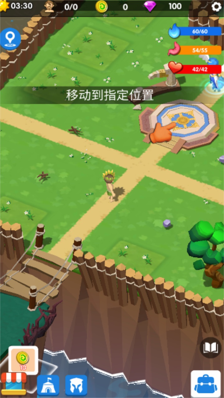 Ҵߍu(Survivor Island)1.0.5׿؈D2