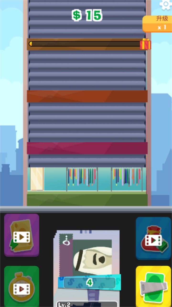 خa(chn)o޽(Real Estate: Build Unlimited)1.0.2׿؈D0