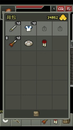 ƽ(Shattered Pixel Dungeon)ͼ0