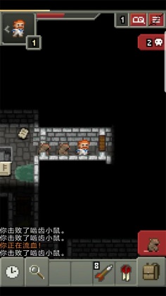 ƽ(Shattered Pixel Dungeon)ͼ2