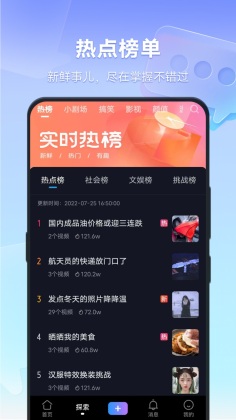 vivoƵapp2024ͼ0