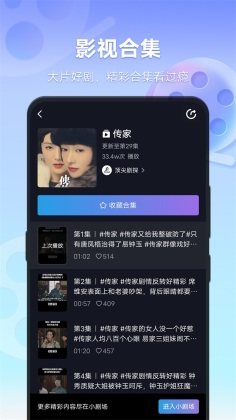 vivoƵapp2024ͼ2