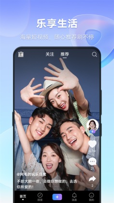 vivoƵapp2024ͼ1