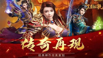 ս贫νͼ3