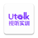 utalkʵѵٷ2.7.4.0׿