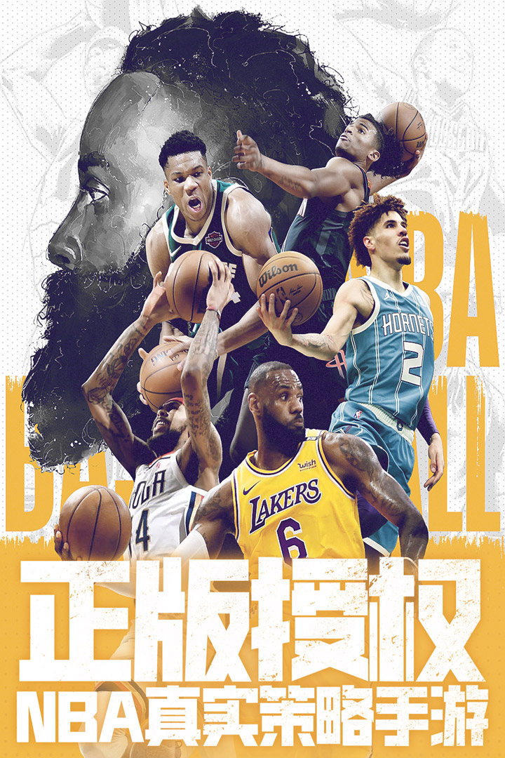 NBA°13.8׿؈D3