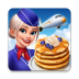 ɻ°汾2024(Airplane Chefs) 9.2.0İ