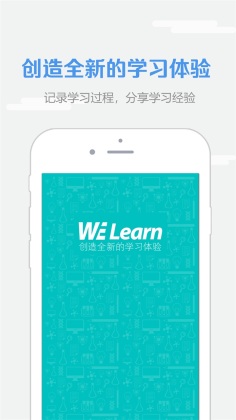 we learn appͼ1