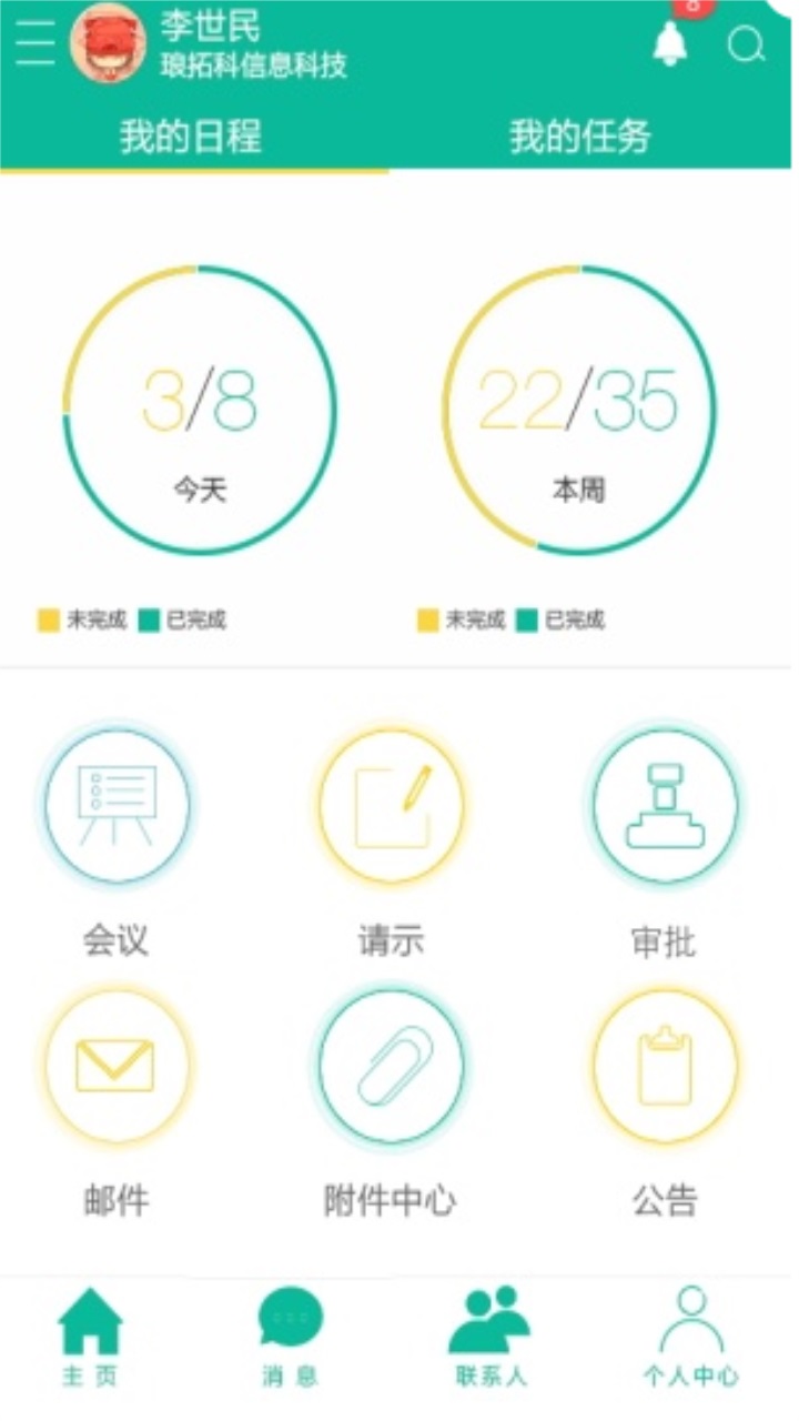 搜狗截图23q?1?3?448_60.JPG