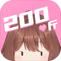 200ҲҪՄِ1.0.0׿