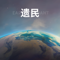 z(EarthRemnant)0.47.0׿