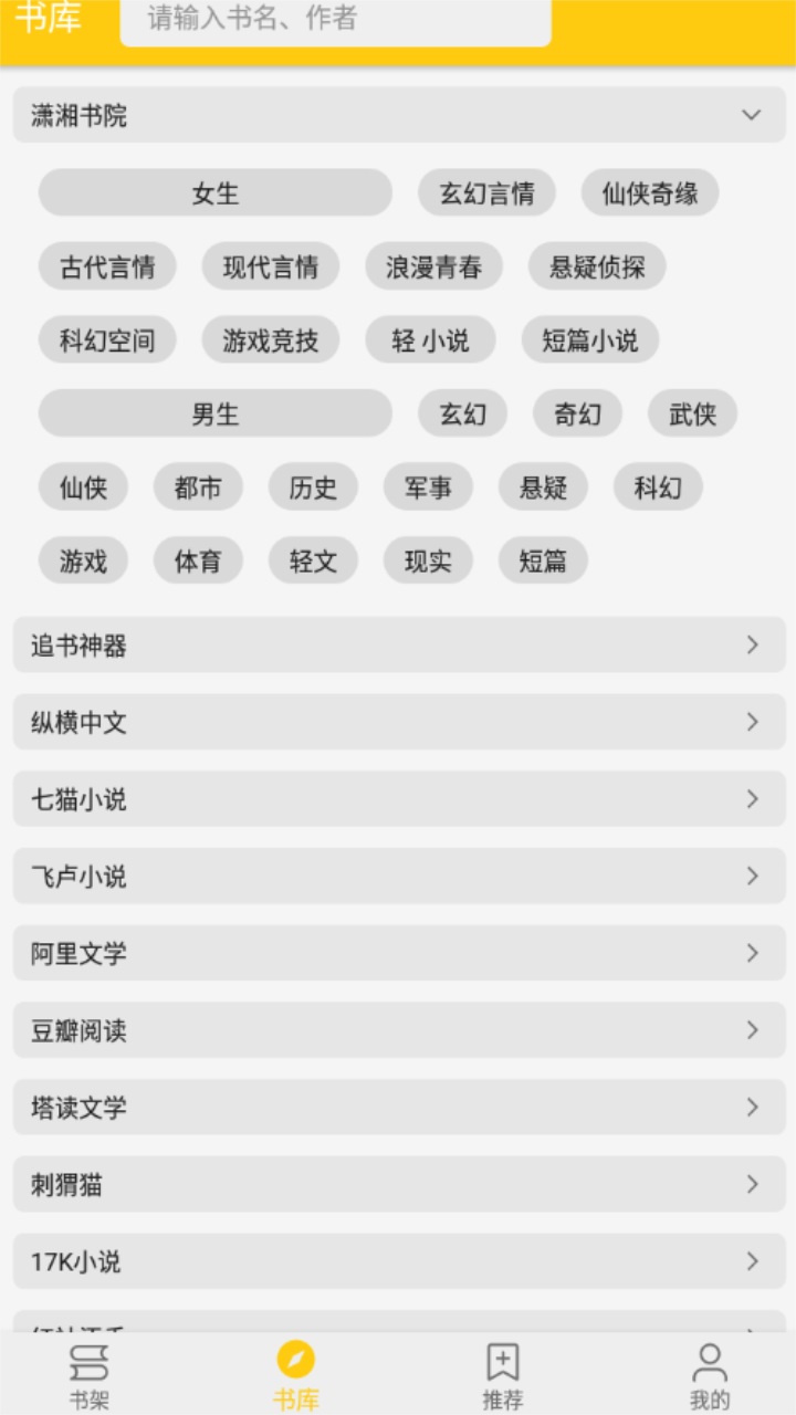 ССxappٷ1.0.2°؈D0