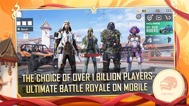 ^Hݰ°汾(PUBG MOBILE)2.4.0İ؈D2