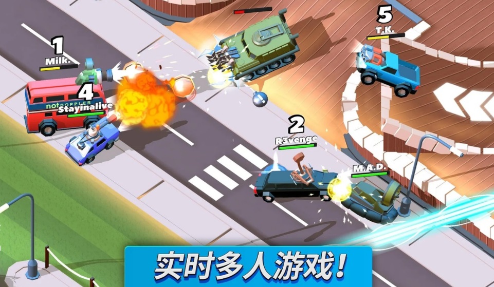 ײ܇Α(Crash of Cars)1.8.11İ؈D1