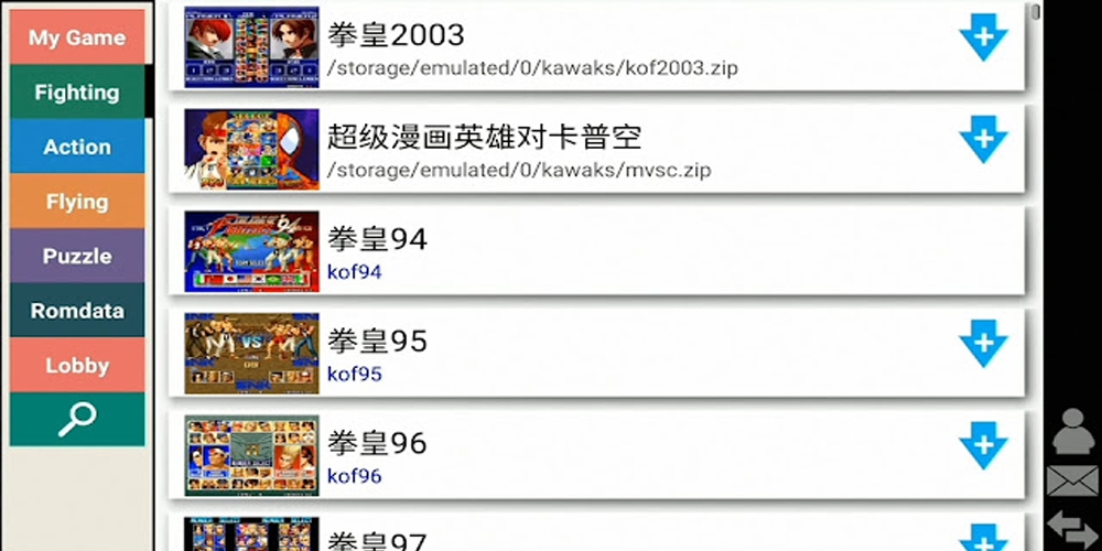 预览图1