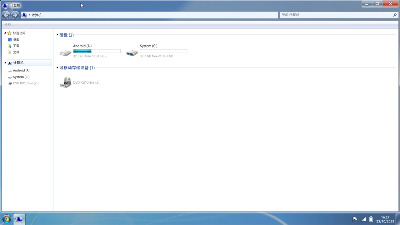 win7ģM2023İ(Win7 Simu)3.4.0汾؈D2