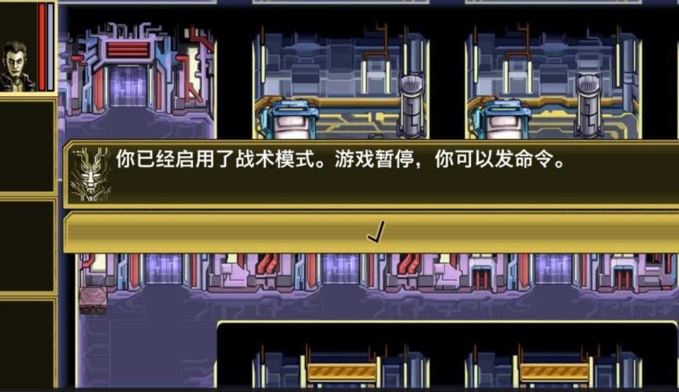 `ΣC(j)(Cyberlords Arcology)1.0.10׿؈D1